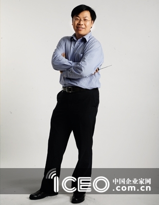 ceo来信戴志康第二次孤岛革命