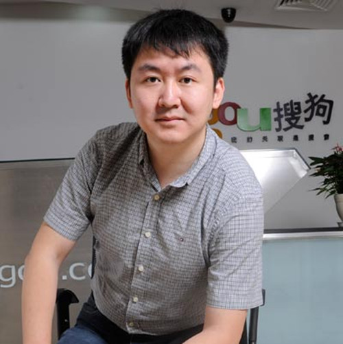 王小川_副本