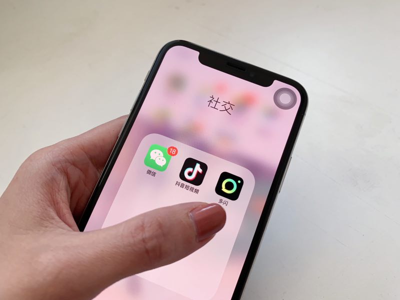 微信抖音争斗升级,这个世界会更好吗?