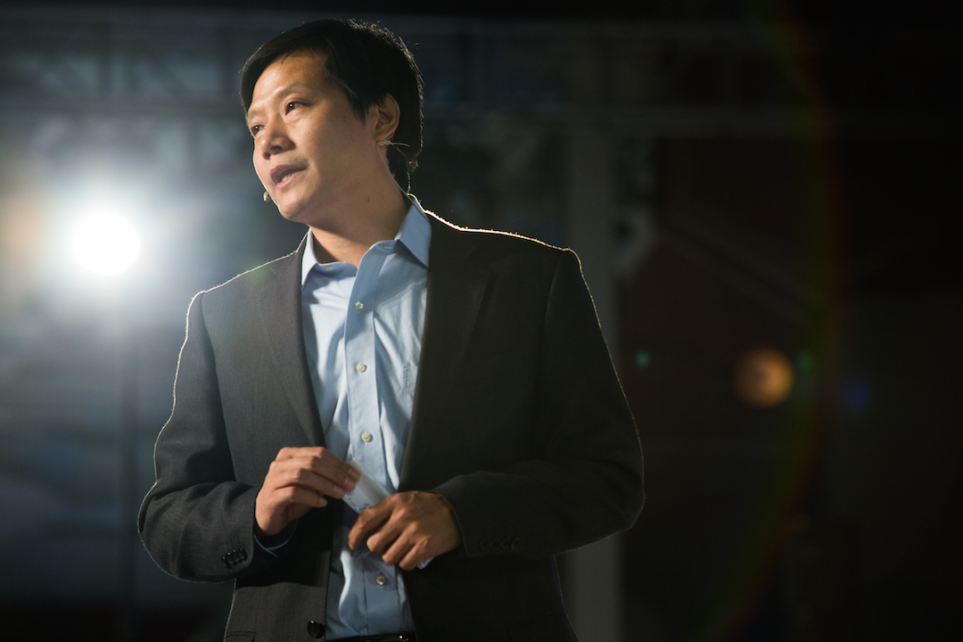 424科创板雷军 邓攀