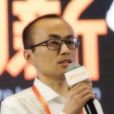 旷视总裁付英波谈人工智能企业的“势、命、能、运”
