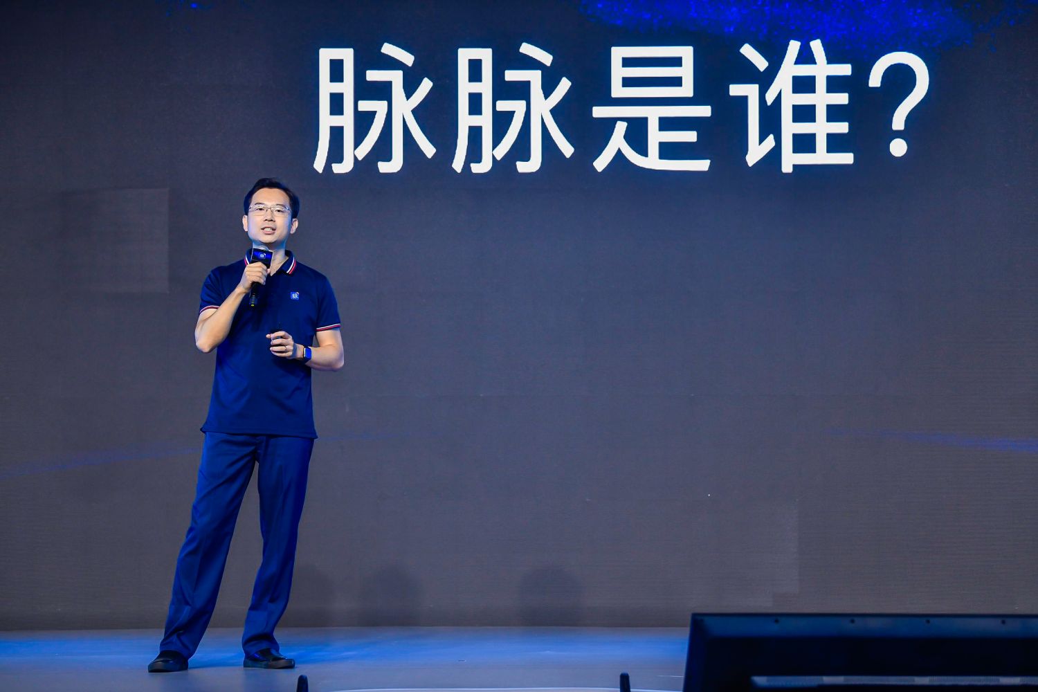 脉脉靠什么撑到现在