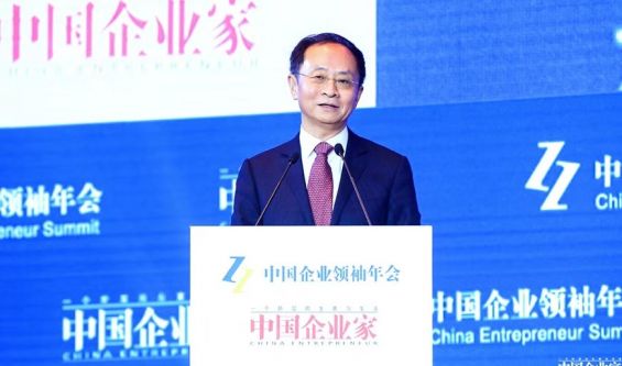 张文中：实体经济的数字化改变了电商竞争格局