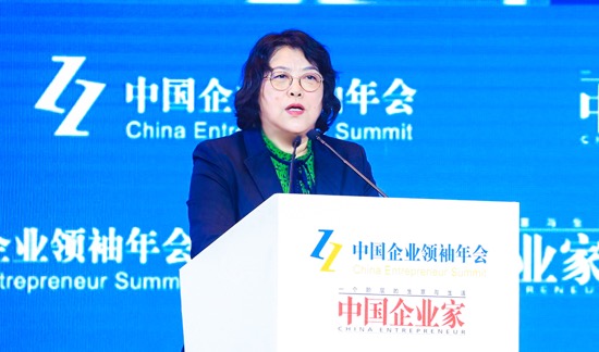 张小影:新时代企业家承担三大新使命