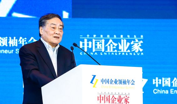 宗庆后：奋斗未有穷期，行者永无止步