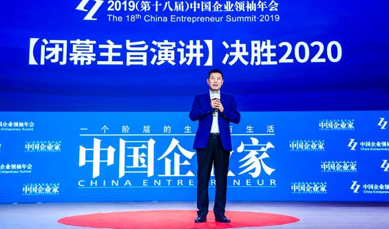 冷友斌：国产奶粉如何才能让老百姓放心