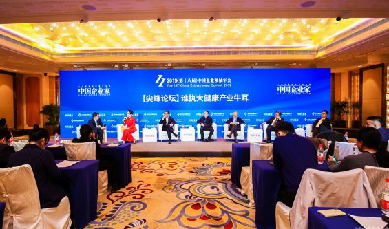 大健康产业热潮涌动，一文看懂“掘金”方法论