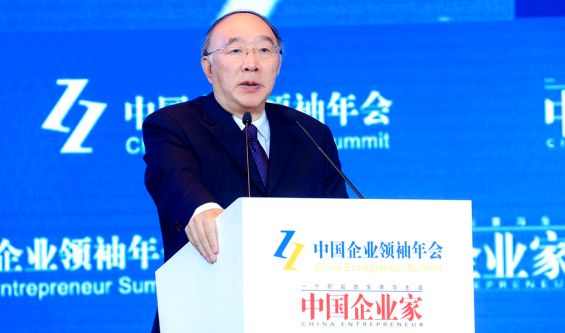 黄奇帆：中国推进的两项开放制度，将改变5万多亿美元的进出口贸易