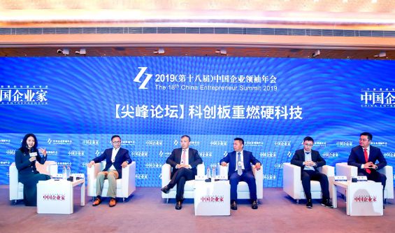 硬科技赛道机会爆发，导火索是什么？