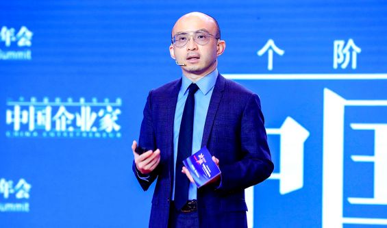 包凡：产业互联网的最大机会在哪里？