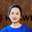 遗憾!孟晚舟未能获释,裁决书披露案件核心细节,华为发声!
