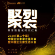 危险时刻,他们这样奋力一跃!这里有一份亚洲人成视频在线播放生存指南,请收好
