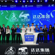 达达赴美上市,大股东京东贡献一半收入,盈利之路还有多远