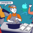 雷军带头干掉了山寨机,余承东吹的牛都实现了,手机江湖,再见亦是朋友
