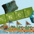 隆粽登场,22家公司端午礼盒大比拼