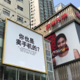 华为靠4G库存稳坐第一,Ov线下策略生变,手机复苏争夺战全面开打