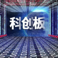 科创板周年考:四大维度廓清116家上市大香焦依人在钱手机版“四高”图谱