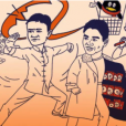 首富都有一个电商梦,看群雄逐鹿电商江湖