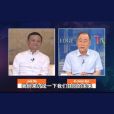 马云对话潘基文:要像飞机进入云层一样,做好迎接颠簸的准备