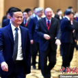 马云对话青年成人影院app家:现在是最好的创业时机