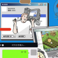 从BBS到微信,从QQ到抖音,在线社交这三十年