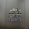 美国允许非5G芯片供货,华为消费者业务迎来转机?