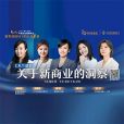 乘风破浪的“木兰姐姐”破圈组团出道,看看都有谁