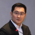 马化腾思考2020:又一场大洗牌即将开始