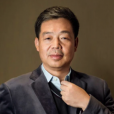 汪林朋:数字化转型要打造“柔性组织”