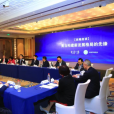 新发展格局下怎么干?小米、美团、京东、茅台等在这场座谈会上透露了各自的秘密武器