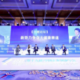2020年爆火的大健康行业,哪几个方向值得提前关注?