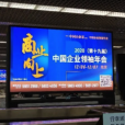 19岁的我,已经是个老打工人了!