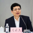 对话海尔周云杰:逾500家平台5大模式逐鹿,中国工业互联网只有2到3年窗口期