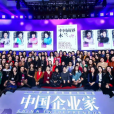 乘風破浪的木蘭姐姐來了,這次,她們還手持這柄利器……