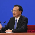 120分鐘總理答記者問,你關心的熱點問題都回答了!這些話振聾發聵