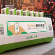 小電科技申請IPO,創始人唐永波:必須養活自己,為共享行業正名
