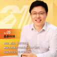 BAT排兵布陣的領域,這家初創公司靠什么創下最高融資紀錄