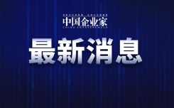 综合卡通动漫专区免费精品视频页无插件,土豪3p新娘丝袜高跟,美女 ...