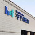 张一鸣辞任CEO后,字节跳动迎来首次组织架构大调整