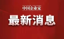 综合卡通动漫专区免费精品视频页无插件,土豪3p新娘丝袜高跟,美女黃色A ...