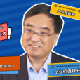 传统企业如何在数字化改造中速赢?